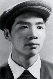 王楓