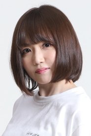 山岡百合