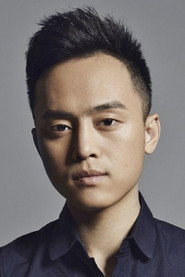 劉同