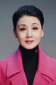 韓再芬