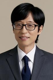 劉在錫