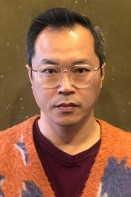 白鉉真