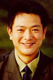 方濤