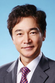 鄭寶石