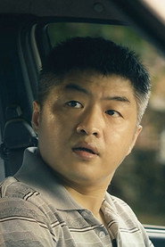 馬馳