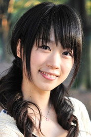 積田佳代子