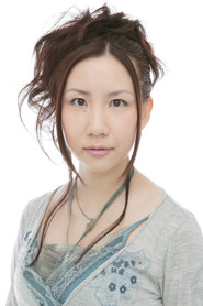 齊木美帆