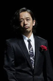 坂間大介