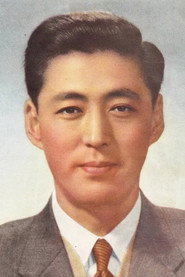 張伐