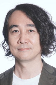 濱田賢二