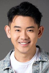 李響
