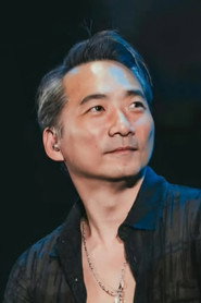 石錦航