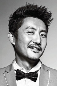 塗松岩