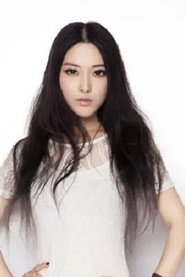 Wang Jun Yu