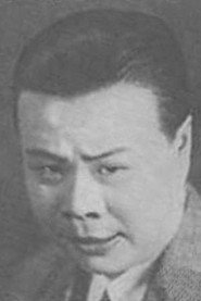 王次龍
