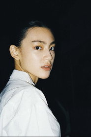 樹一