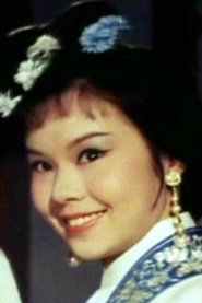 張慧嫻