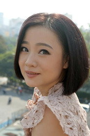 美緣