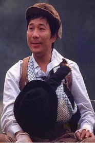 許不了