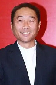 張嘉禾