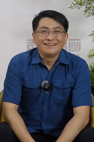 白文顯