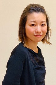 永見遙