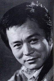 錢勇夫