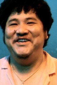 黃雄