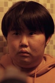 嚴河那
