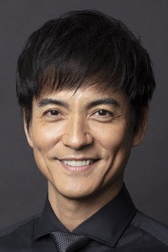澤村一樹