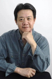 劉擎