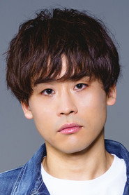 內野孝聰