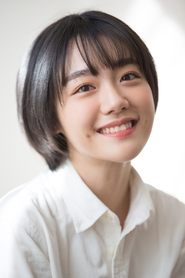 蘇珠妍