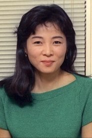 木內綠