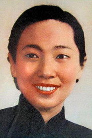 於藍