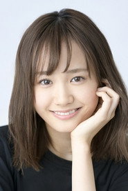 尾埼真花