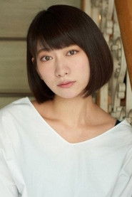 井端珠裡