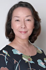 鐮田小惠子