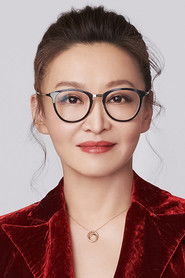 劉天池