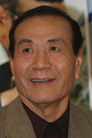 吳志明