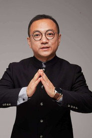權桐