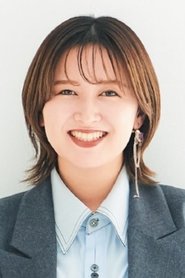 門倉早彩