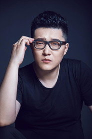 孫仲秋