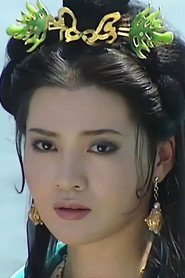 楊靜