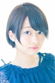 河瀨茉希