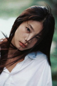 王藝