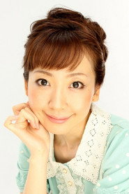 磯村知美