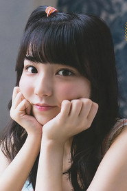 鷹村彩花