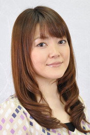川莊美雪