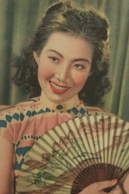 孫景路